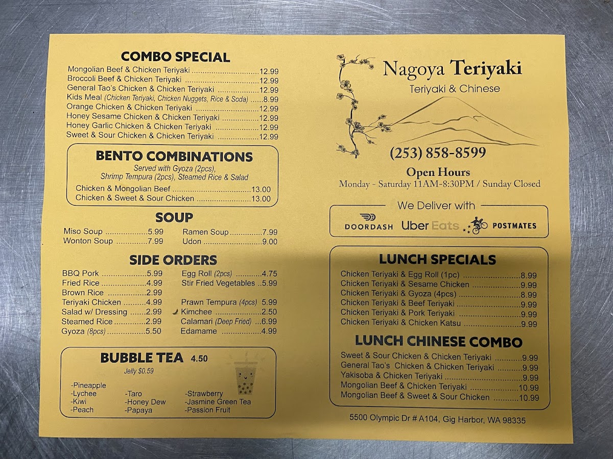Menu Photo 5