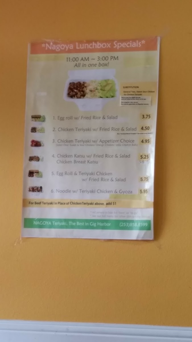 Menu Photo 8