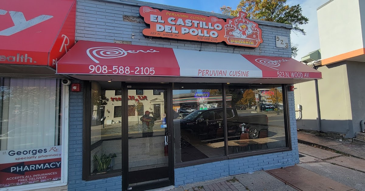 El Castillo del Pollo - Photo 2