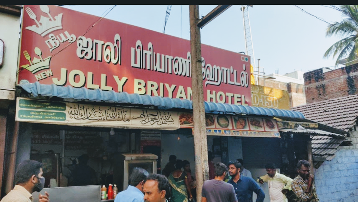 New Jolly Restaurant
