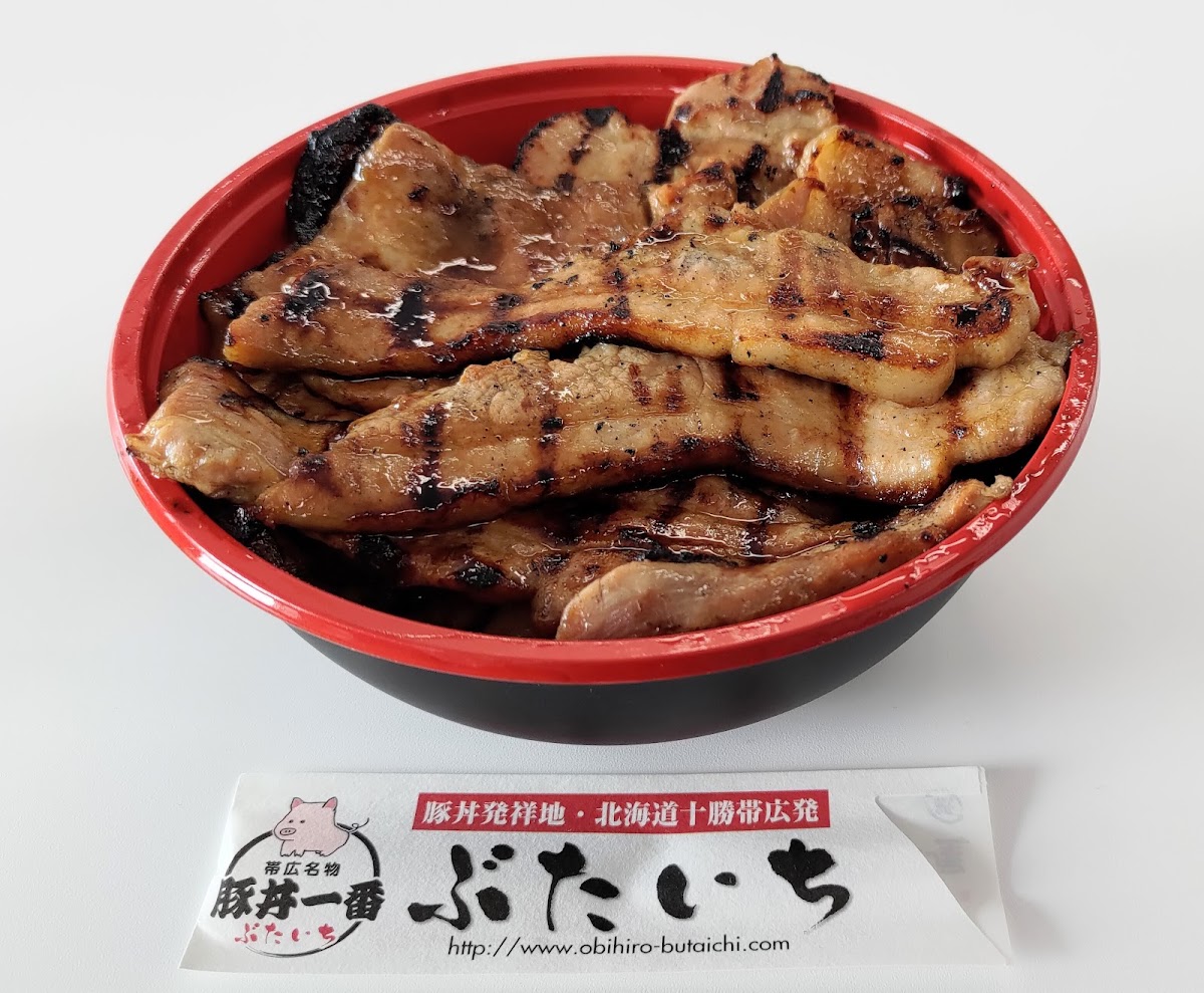 Butaichihokkaidobanya Ikebukuroten - Photo 7