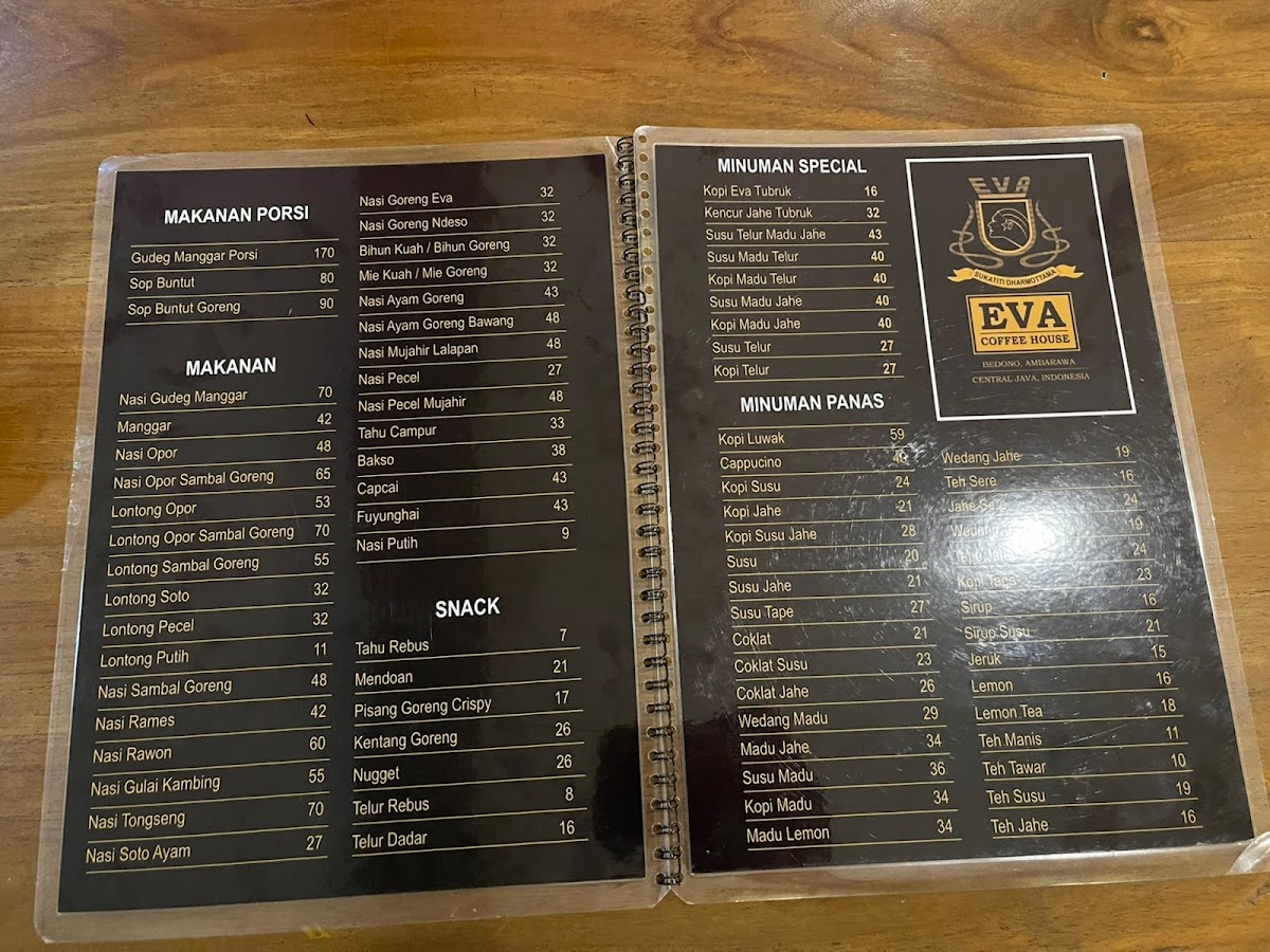 Menu Photo 1