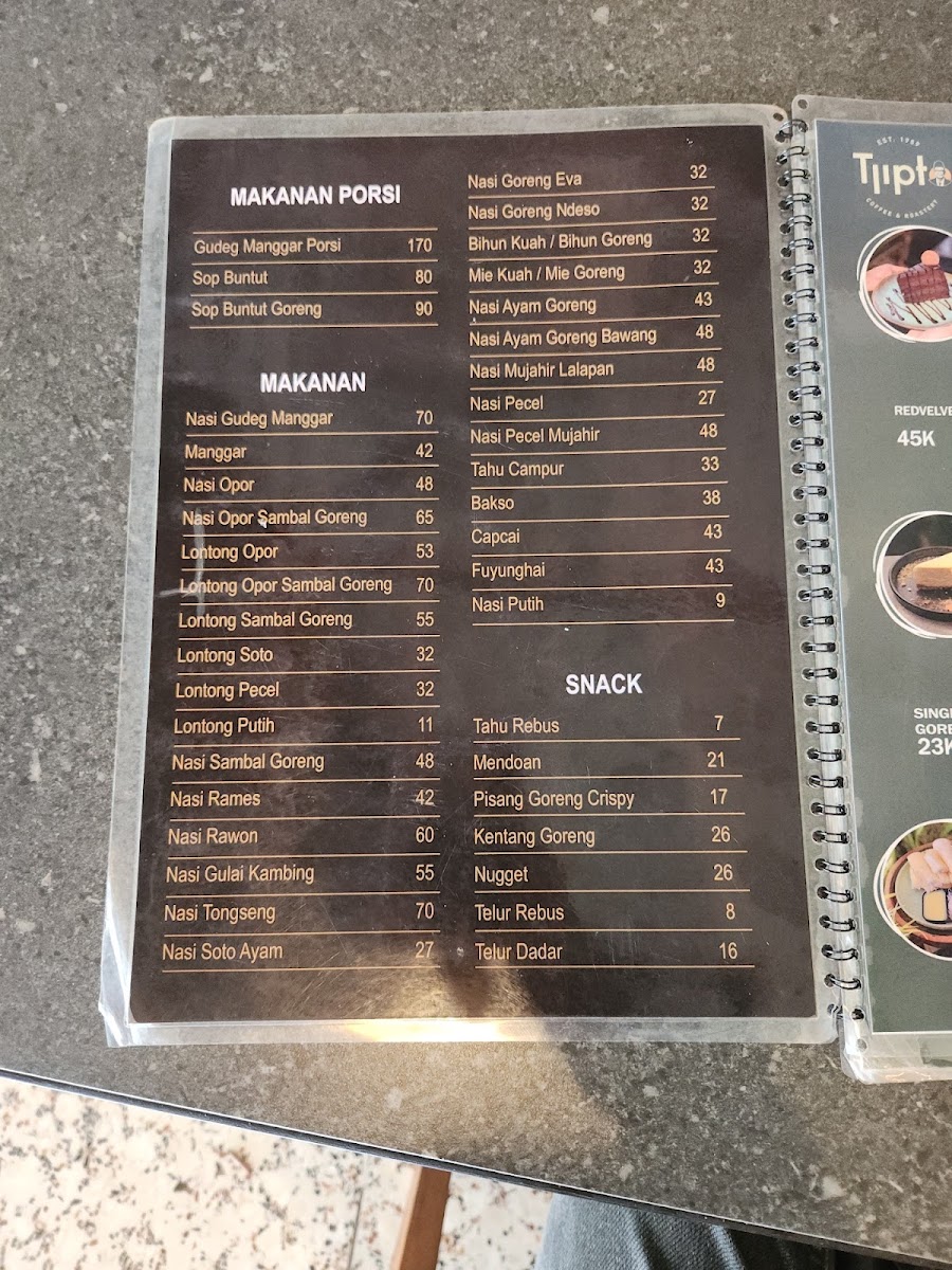 Menu Photo 5