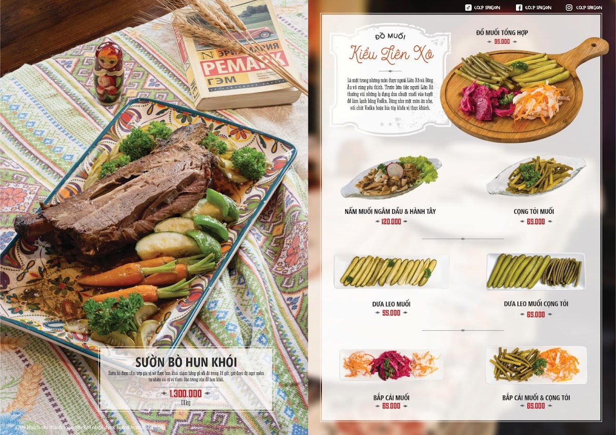 Menu Photo 2