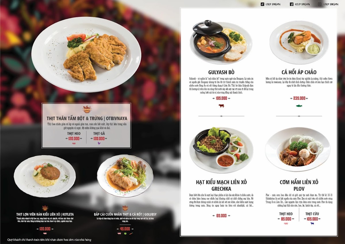 Menu Photo 4