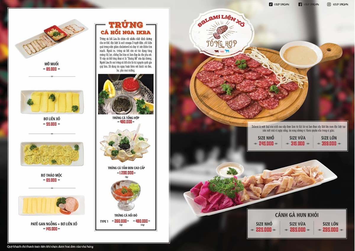 Menu Photo 5