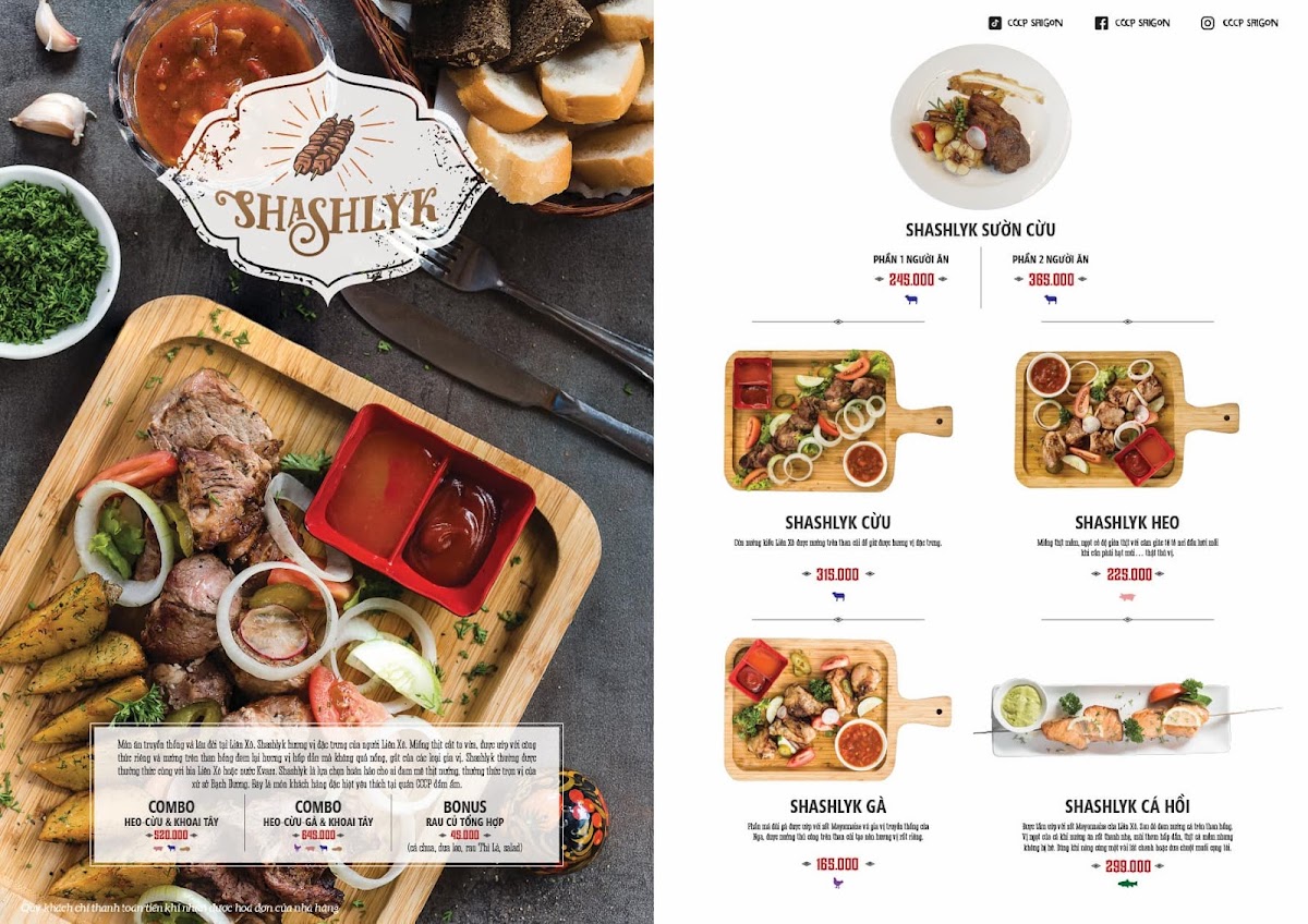 Menu Photo 7