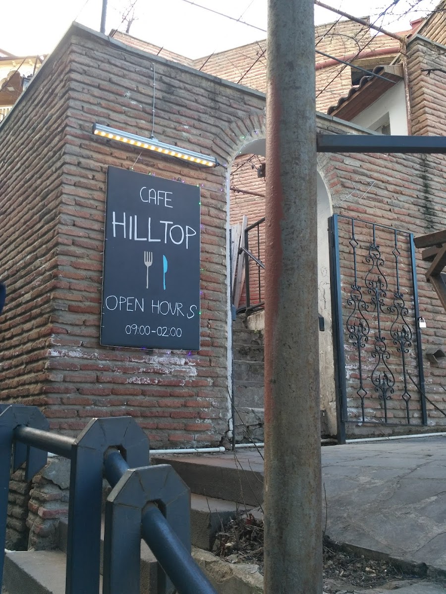 Hilltop cafe - Photo 7