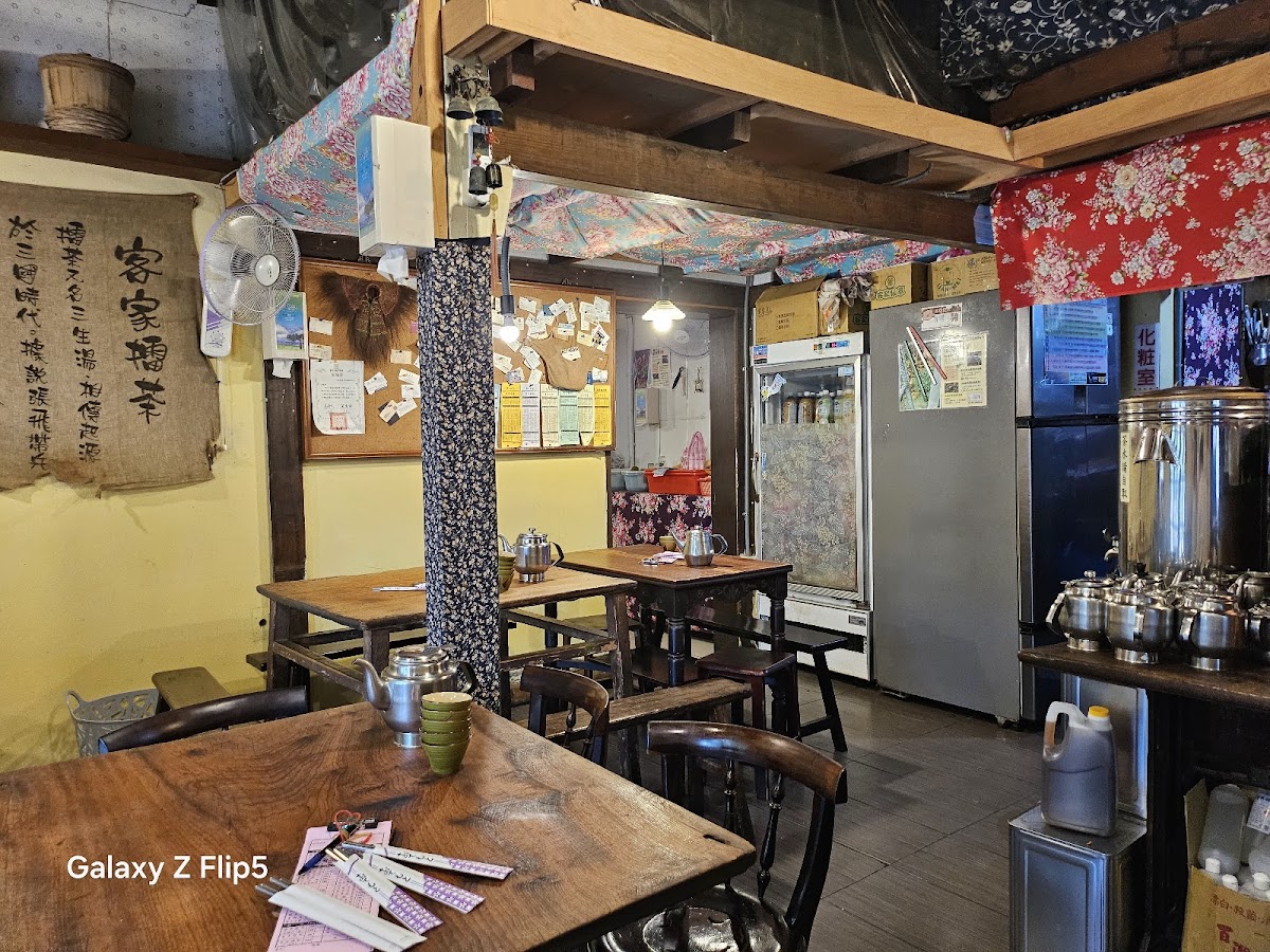Jinjiang Tea House - Photo 2
