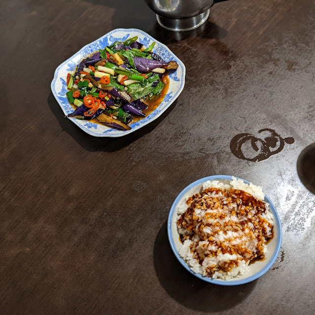 豬油拌飯