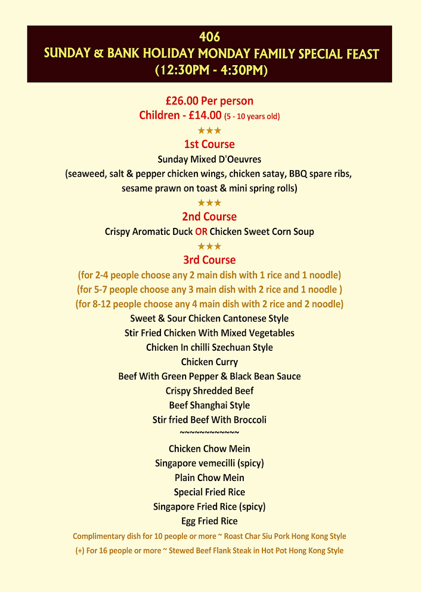 Menu Photo 7