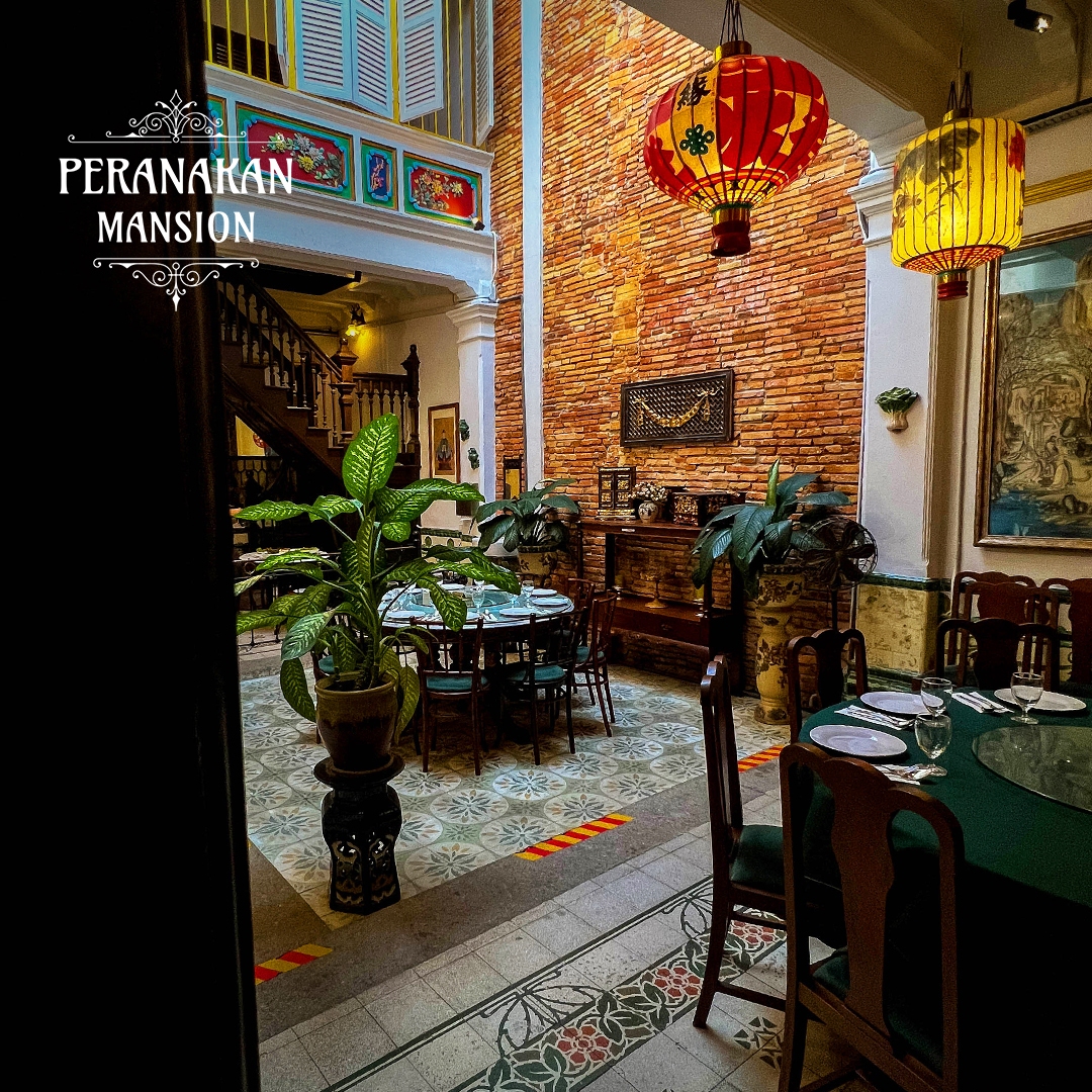 Peranakan Mansion 僑生府