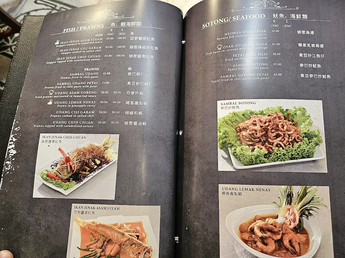 Menu Photo 3