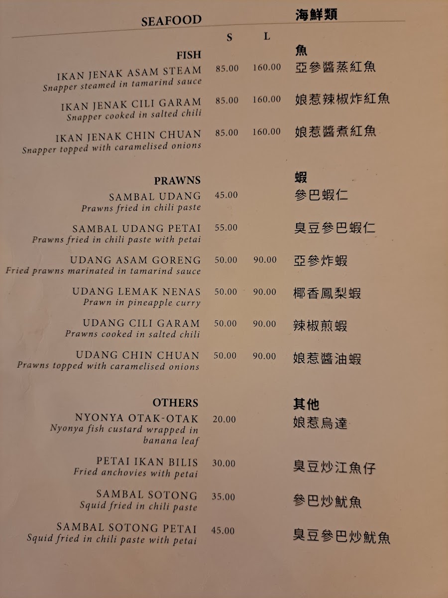 Menu Photo 7