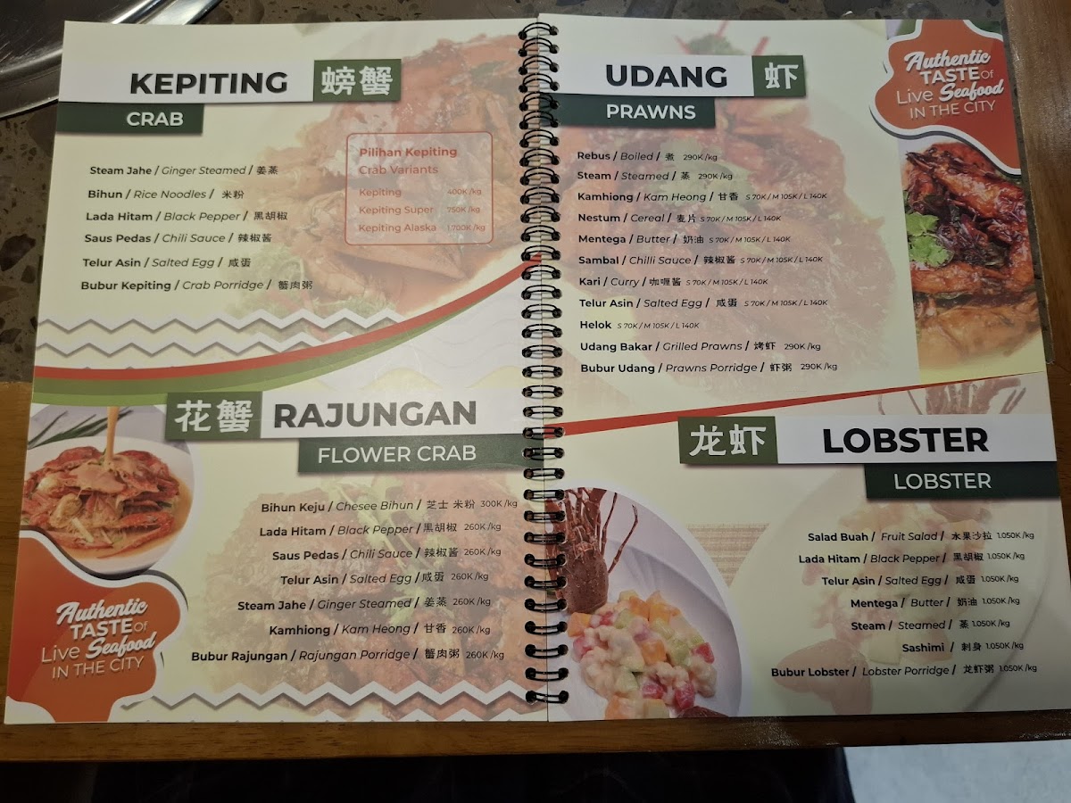 Menu Photo 0