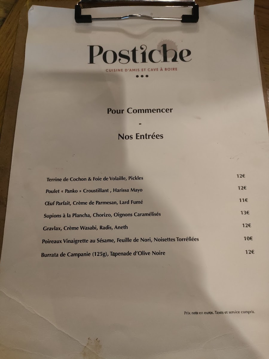 Menu Photo 7