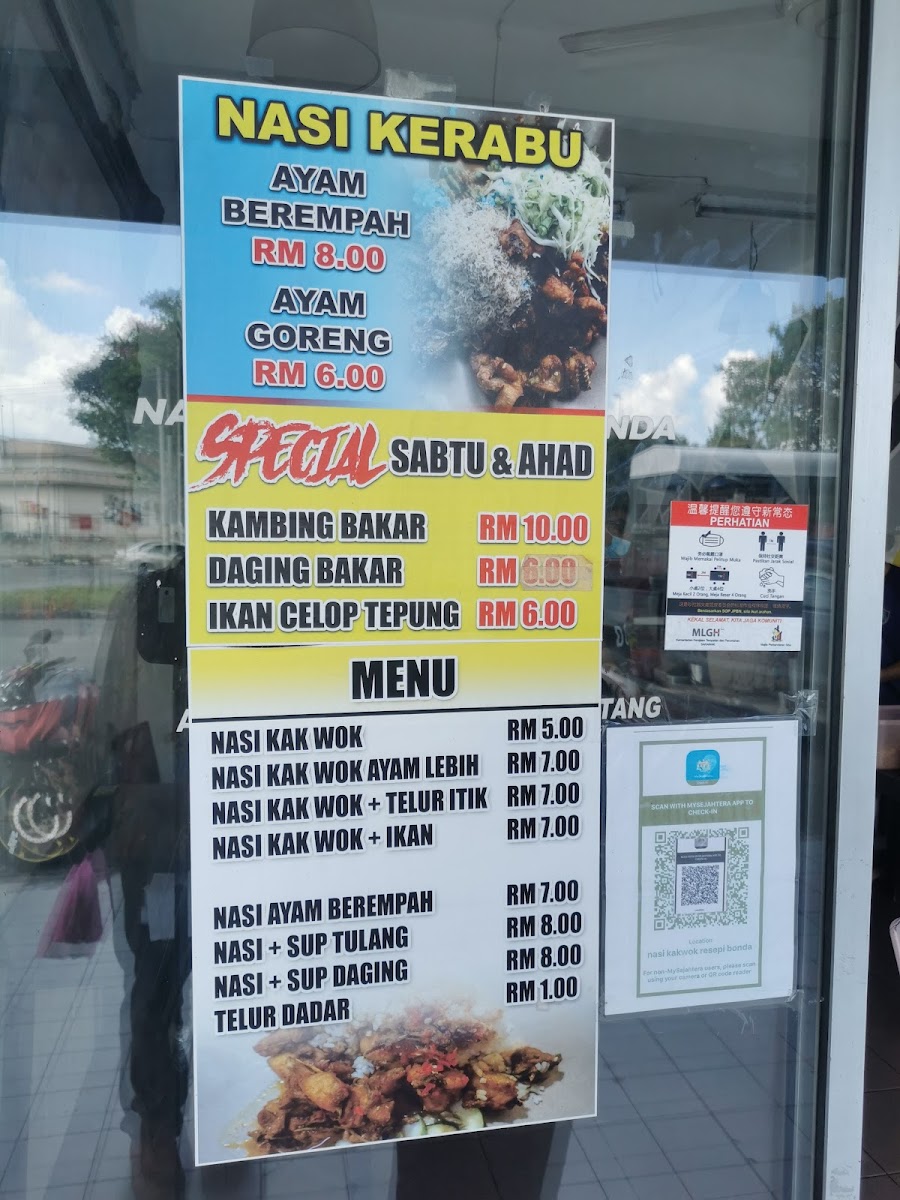Menu Photo 0