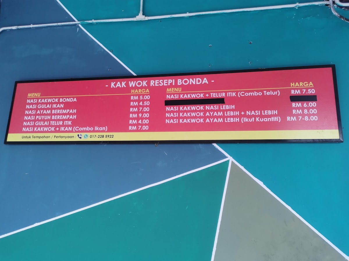Menu Photo 2