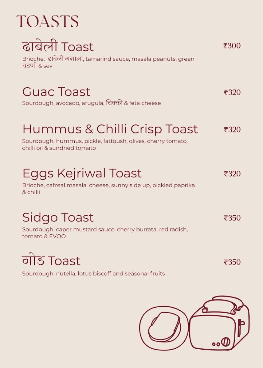 Menu Photo 5