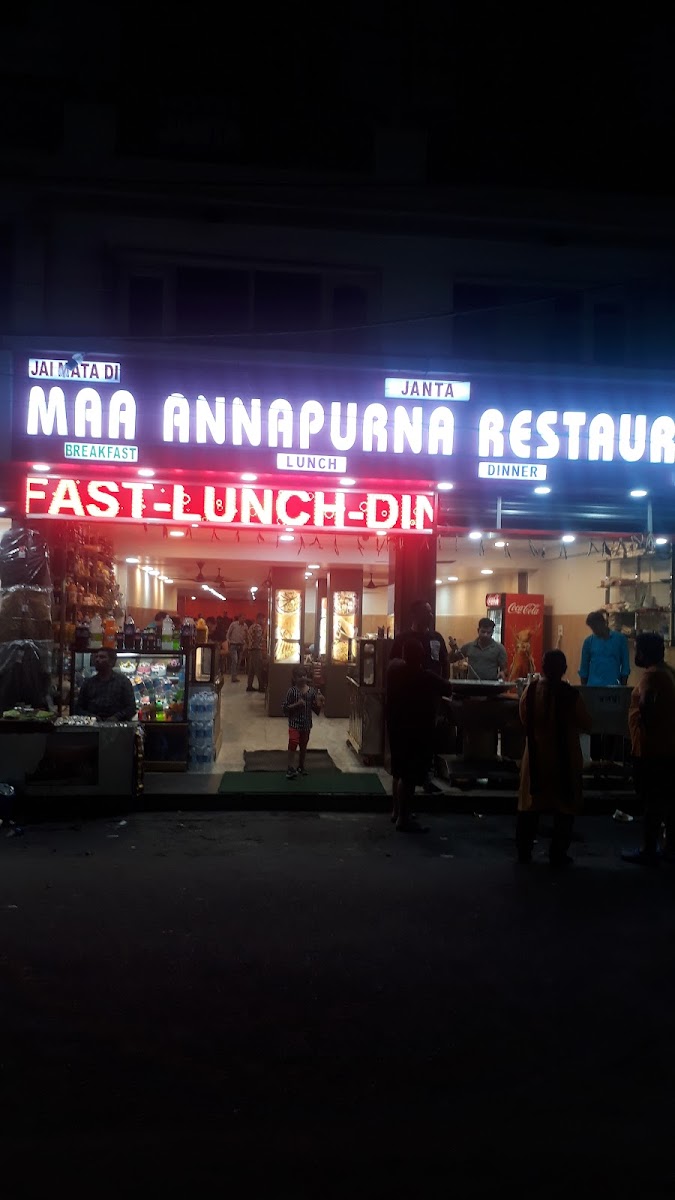 Maa Annapurna Restaurants