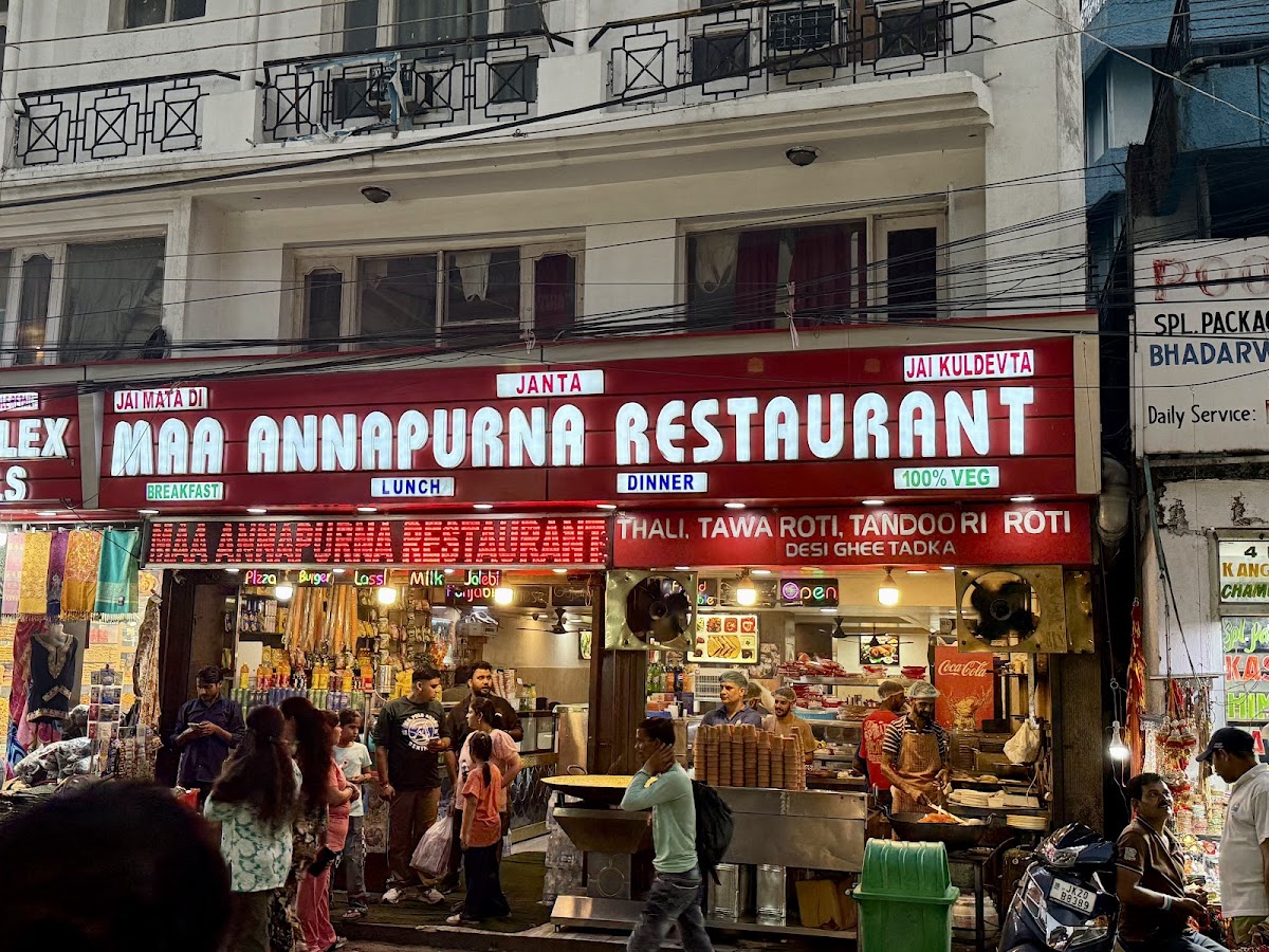 Maa Annapurna Restaurants - Photo 3