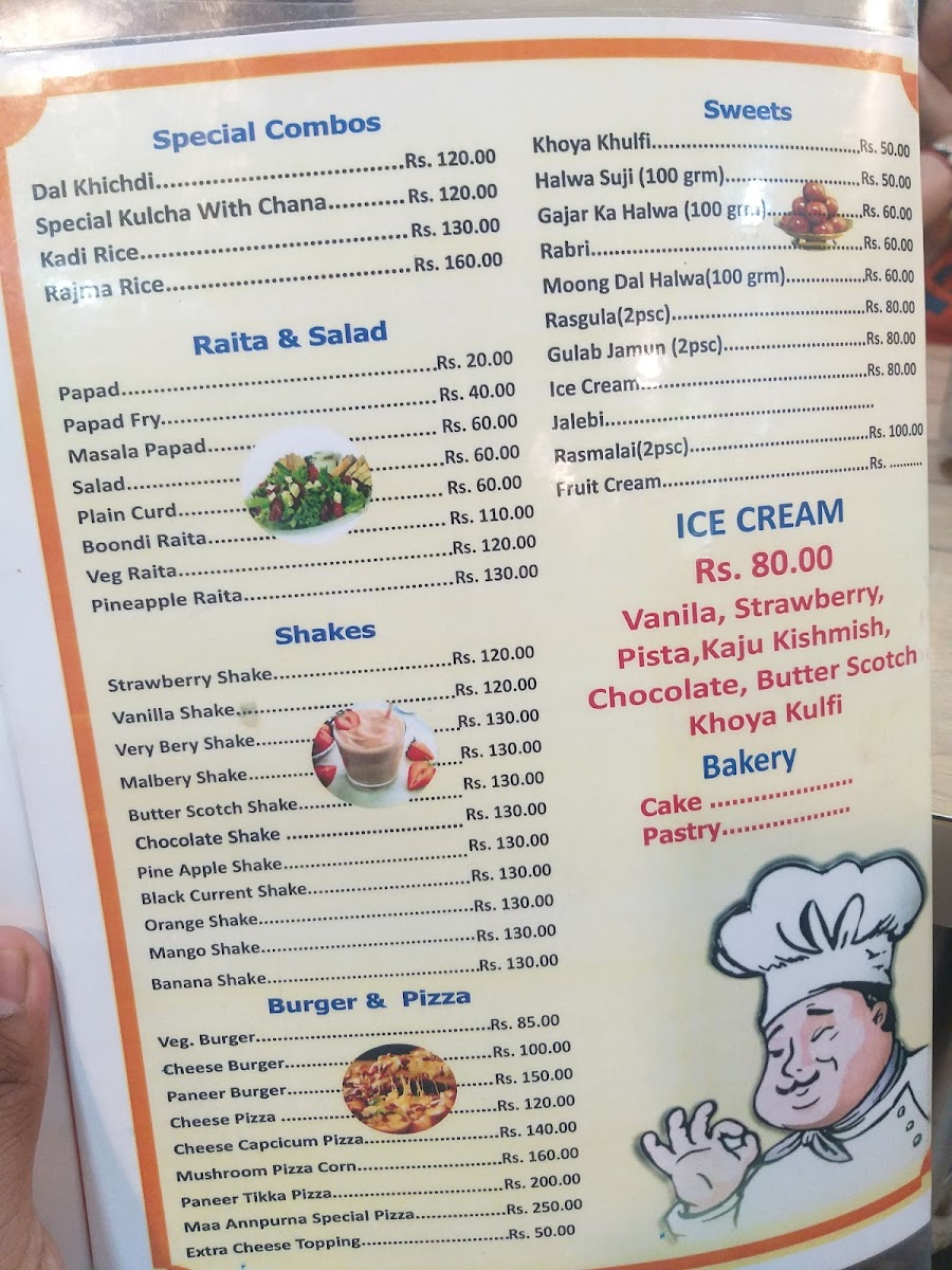 Menu Photo 3