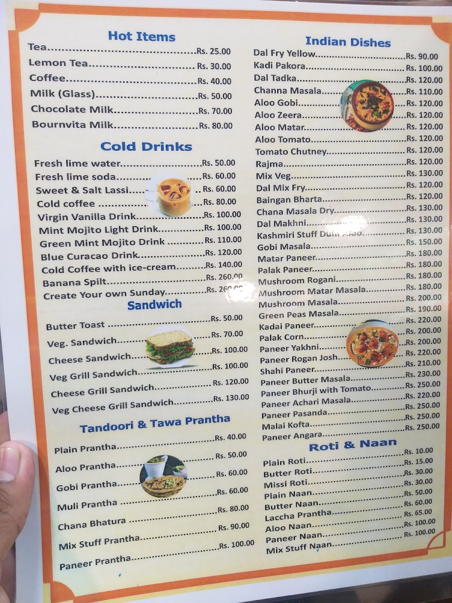 Menu Photo 4
