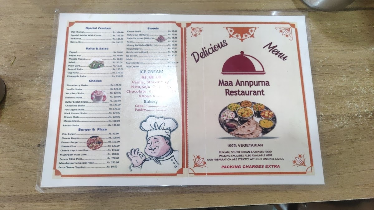 Menu Photo 5