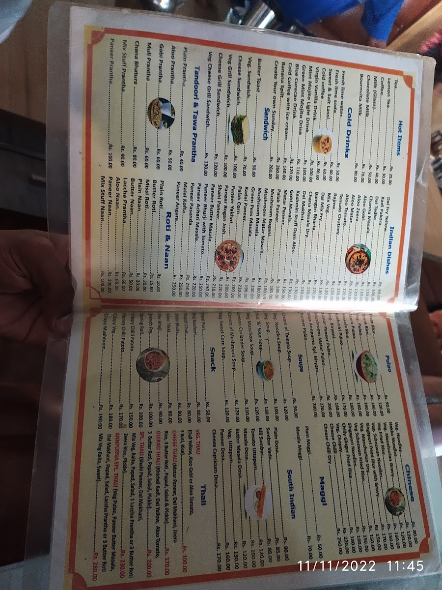 Menu Photo 6