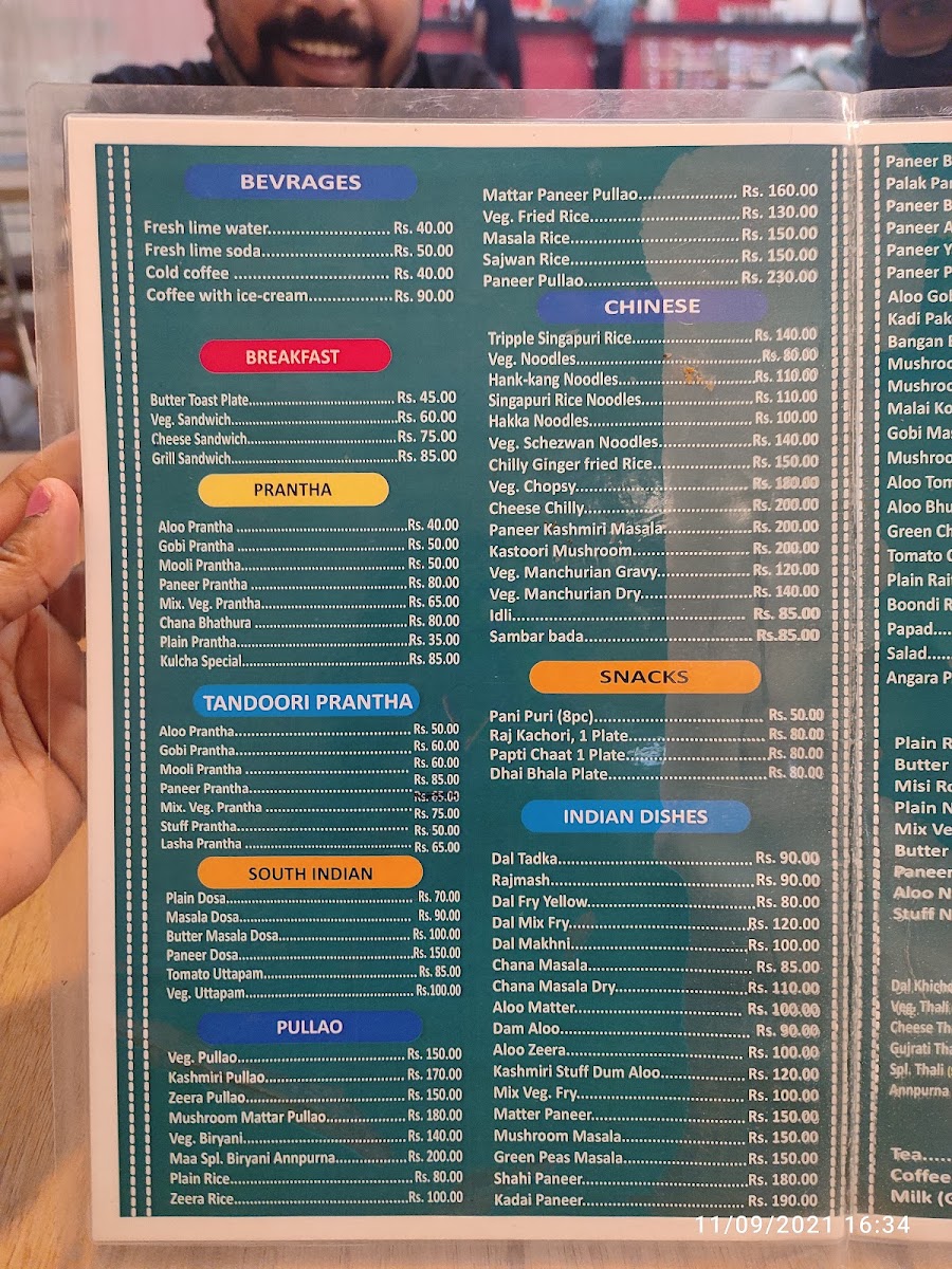 Menu Photo 7