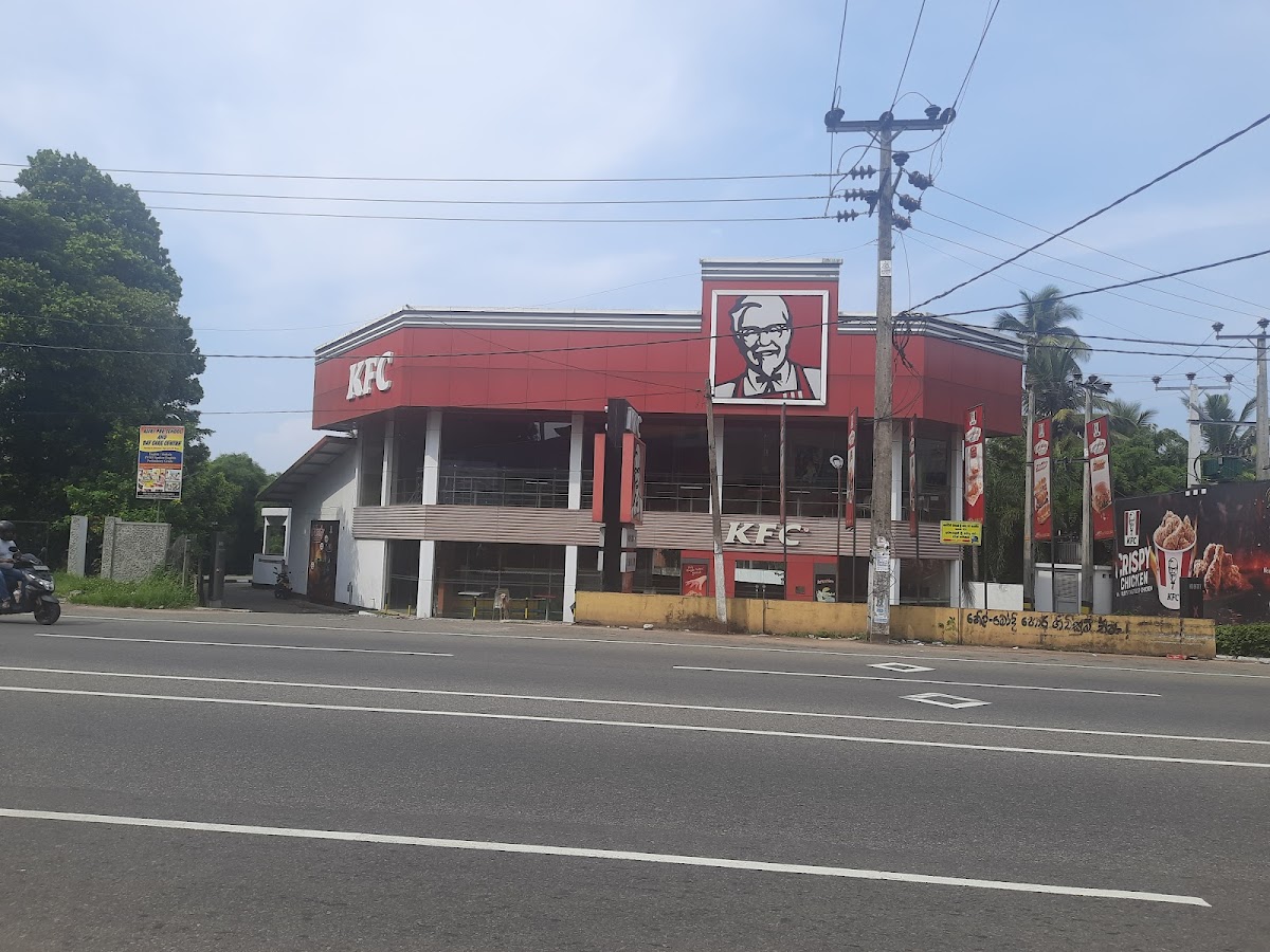 KFC - Kottawa - Photo 3