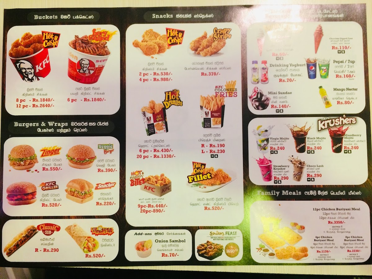 Menu Photo 4