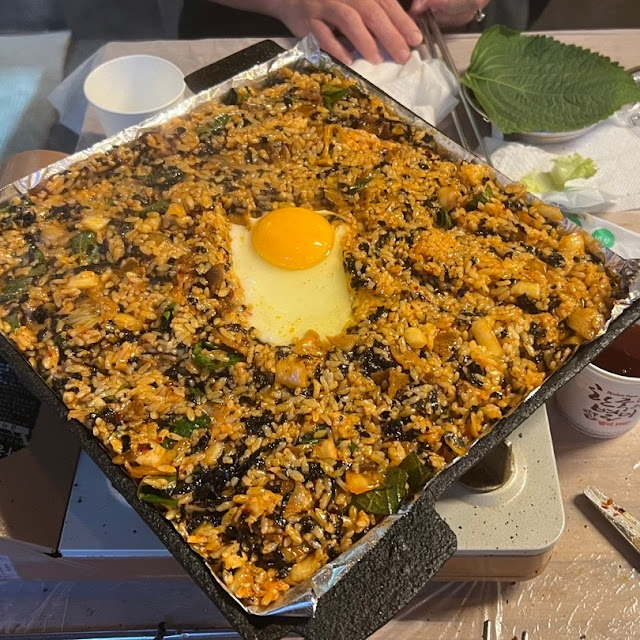 Fried Rice