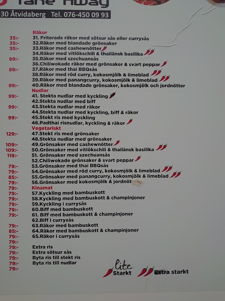 Menu Photo 6