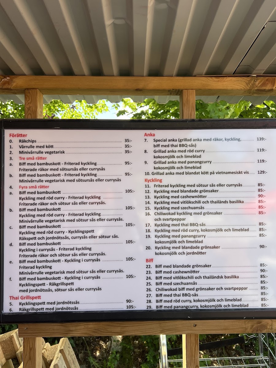 Menu Photo 7