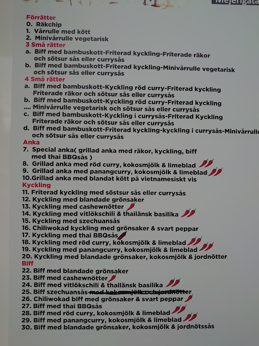 Menu Photo 8