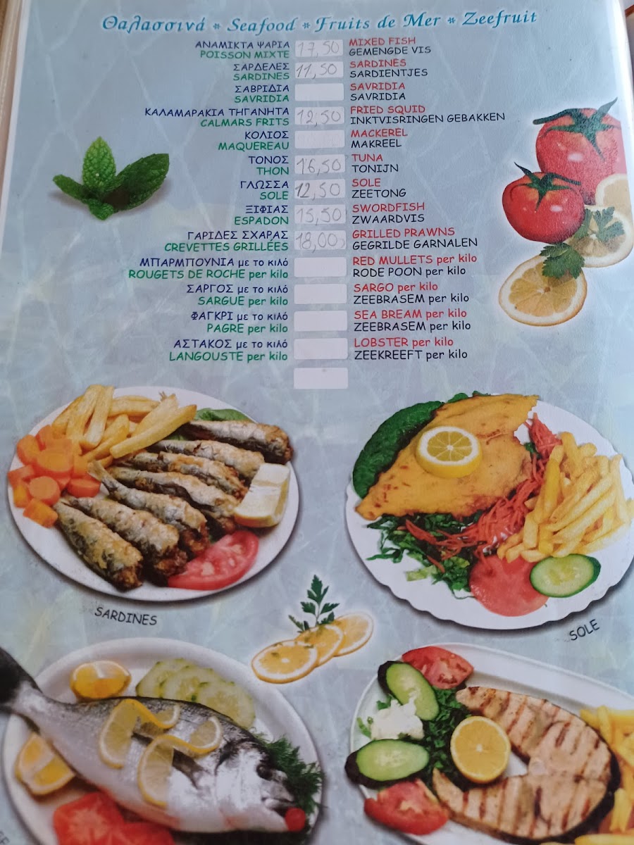 Menu Photo 6