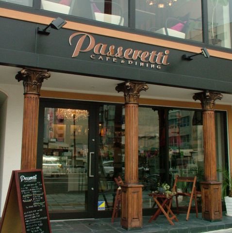 Paseretti