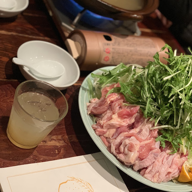 お鍋