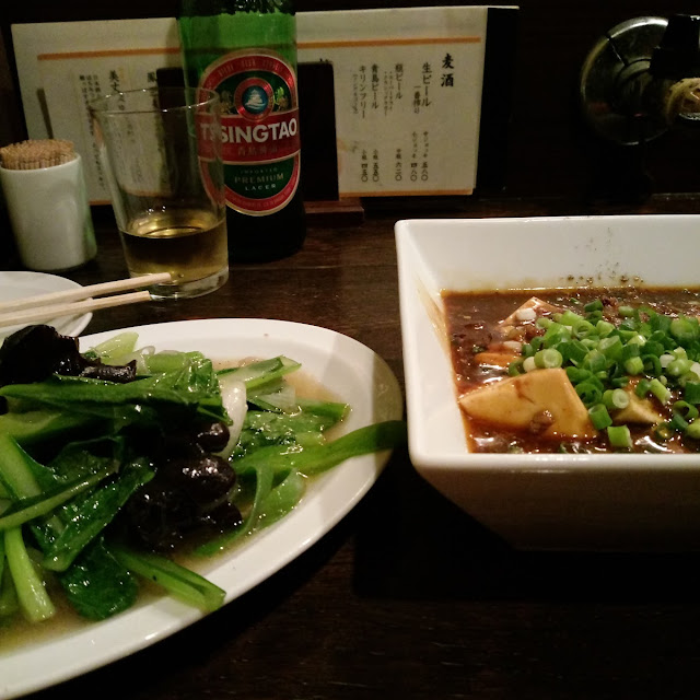 Chinese Greens and MA Tow Tofu