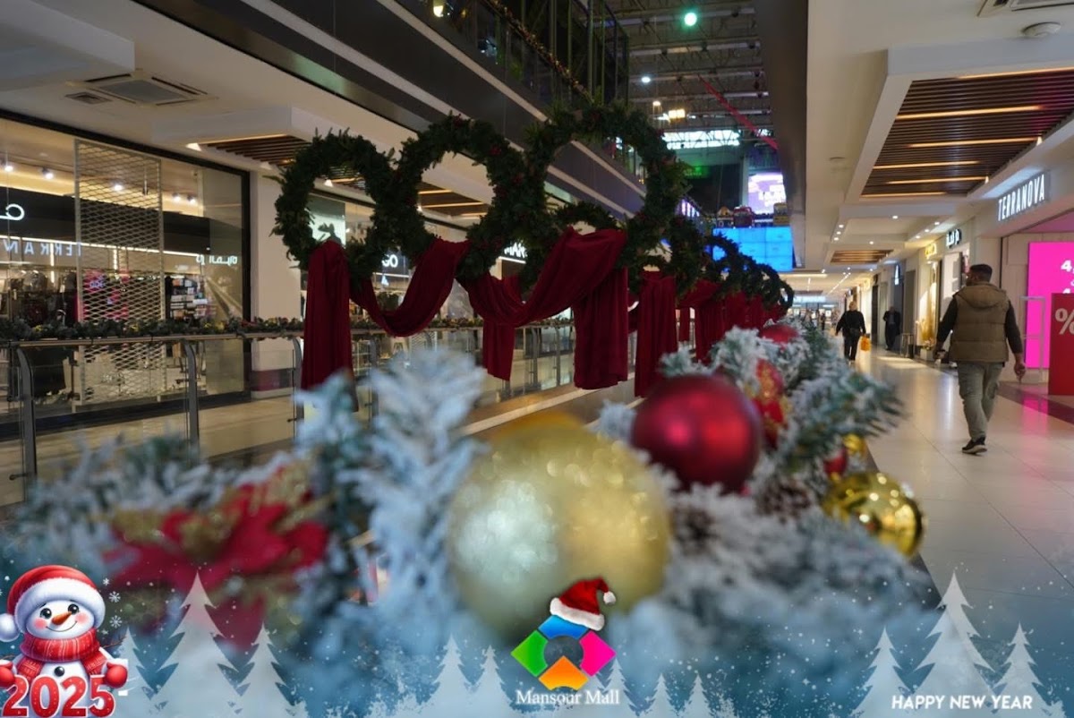 Nara AlMansour Mall - Photo 5