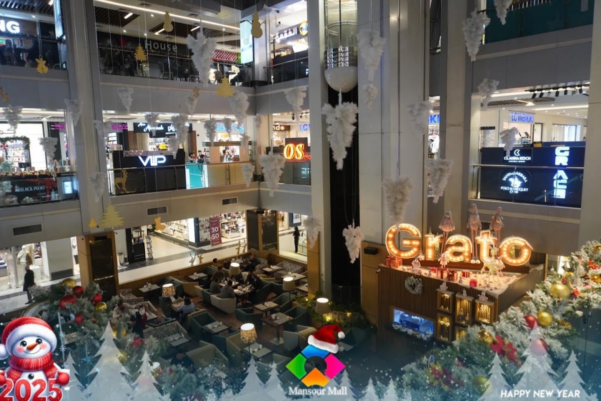 Nara AlMansour Mall - Photo 6