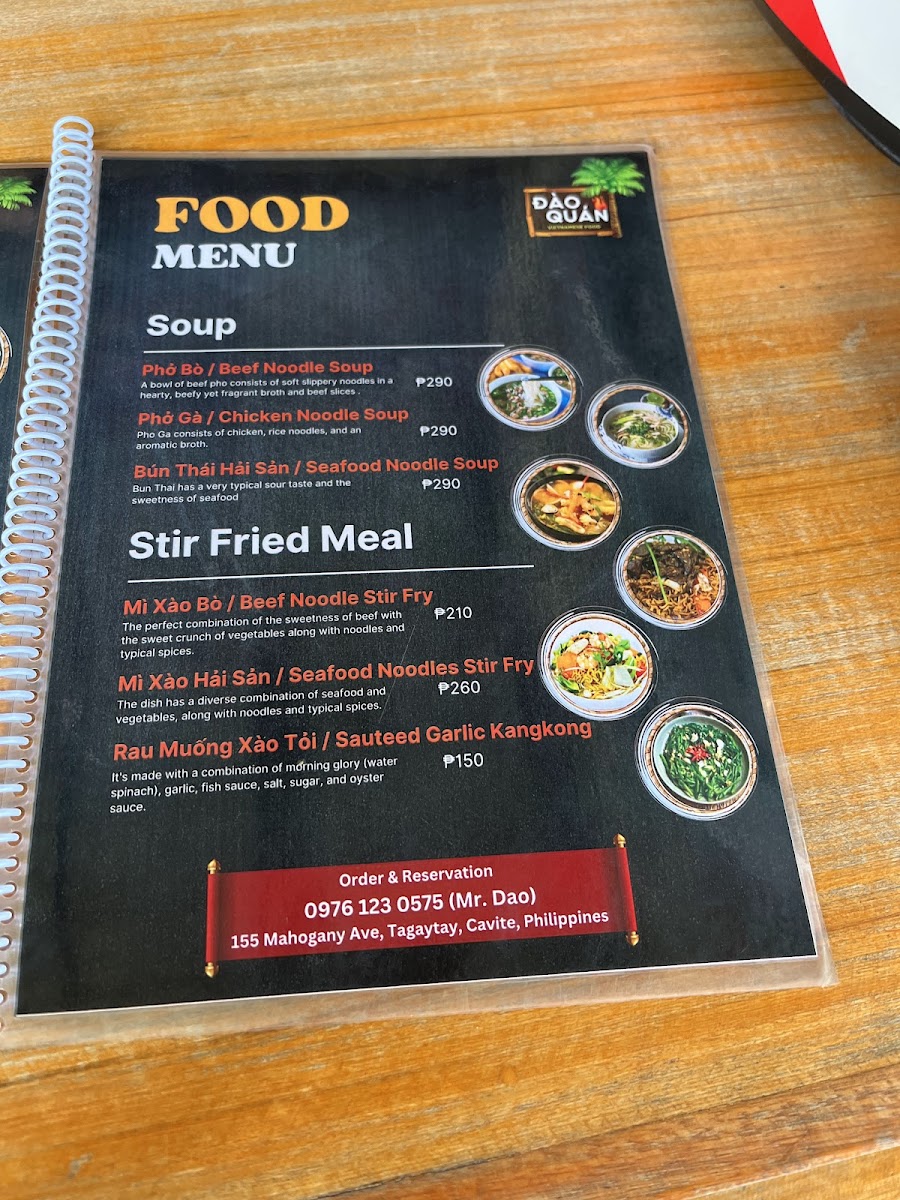 Menu Photo 5