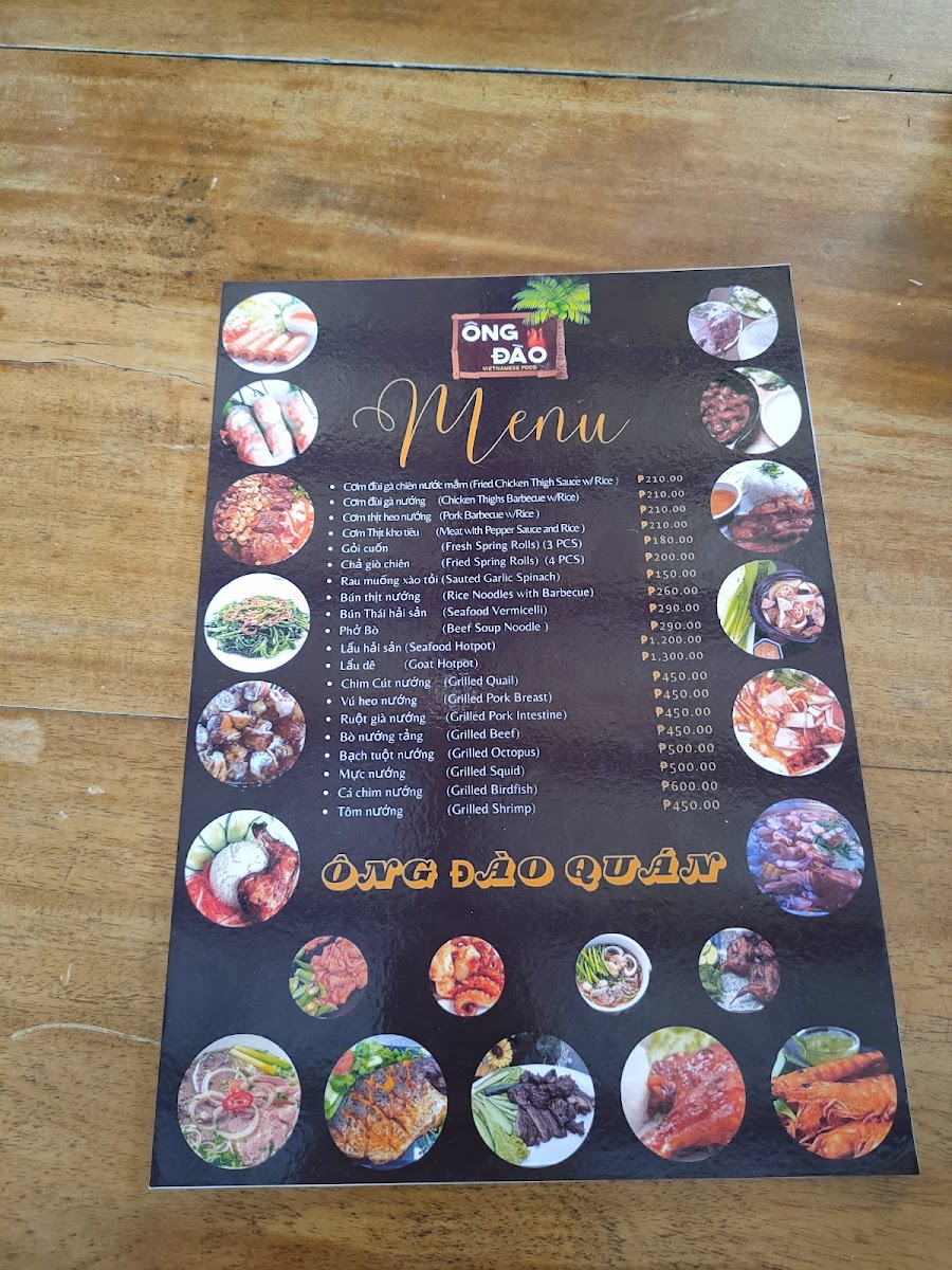 Menu Photo 6