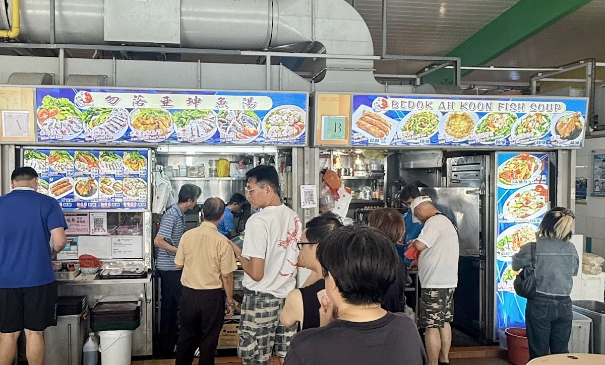 Bedok Ah Koon Fish Soup
