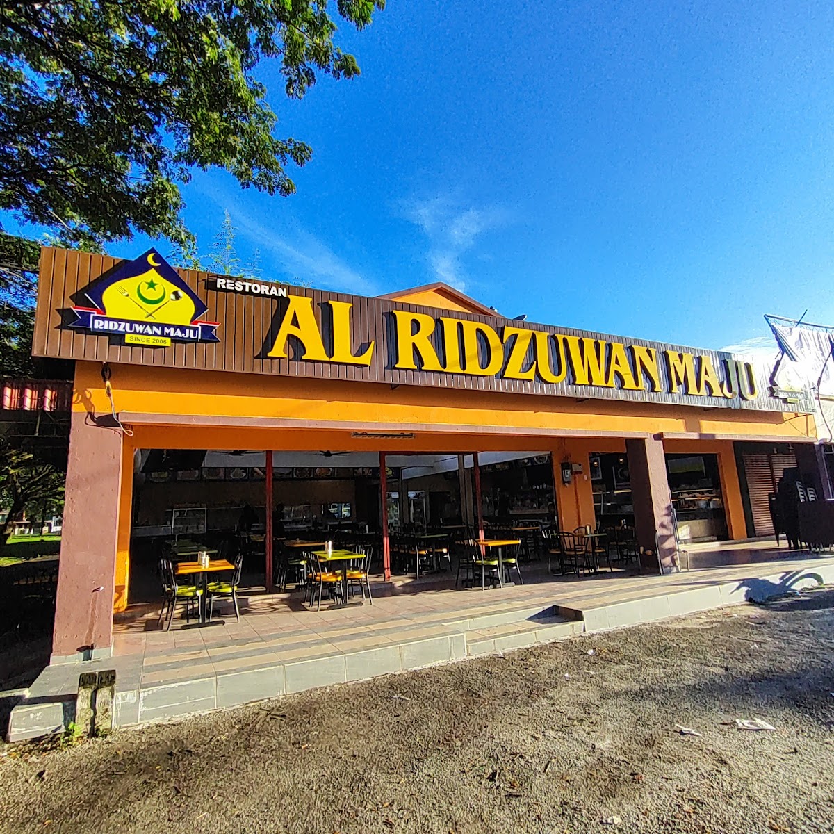 RESTORAN AL RIDZUWAN MAJU