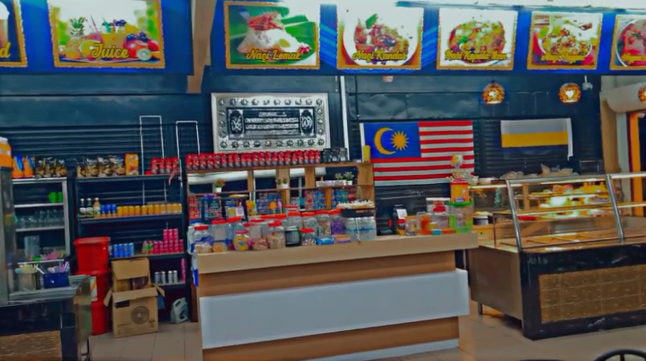 RESTORAN AL RIDZUWAN MAJU - Photo 2