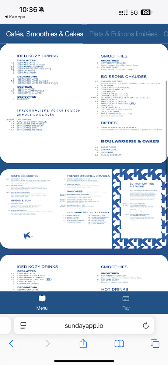 Menu Photo 6
