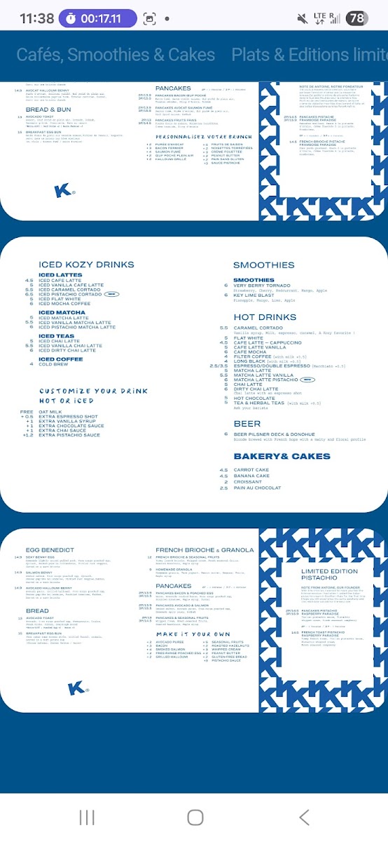 Menu Photo 7