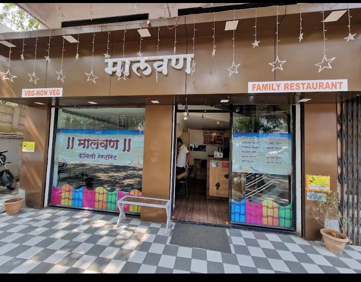 Malvan Family Restaurant - Photo 3